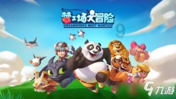 湖南桃源：乘魅力和谐号 逛年货文化节